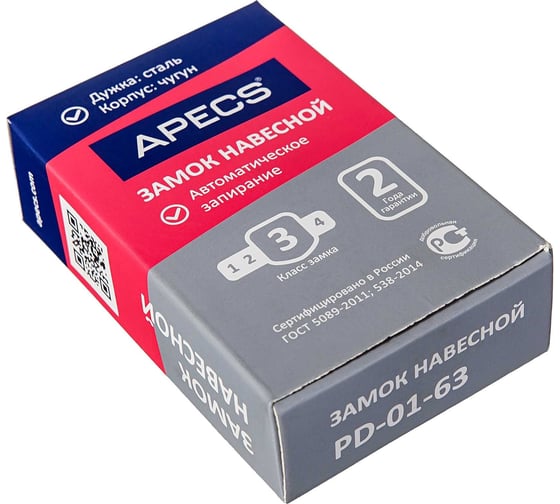 Навесной замок APECS PD-01-63 MBC-126 6677