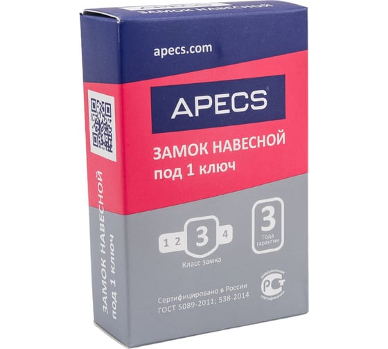 Замки  Навесные APECS PD-01-63 6замков+5ключей 11651