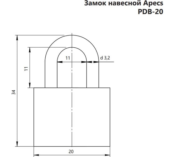 Замки навесные APECS PDB-20-20-Blister (2Locks+3Keys) 17793