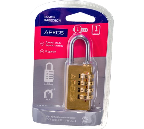 Навесной замок APECS PDB-40-28-CODE 15855