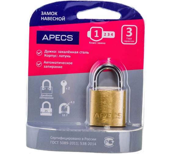 Висячий замок APECS PDB-01-25 BC1125 10790