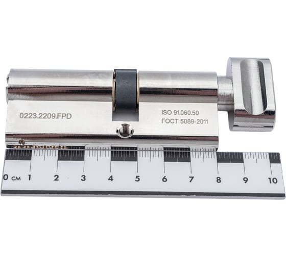 Цилиндровый механизм APECS SM-80(35C/45)-C-NI 9064