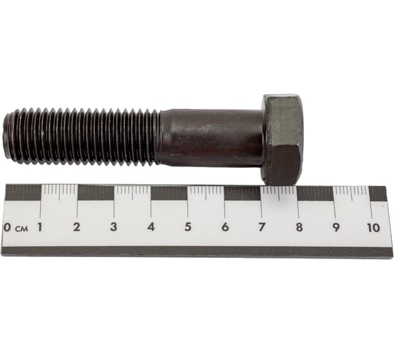 Болт ЦКИ DIN 931 М16x70 10.9 ОКС SW24 10 шт. 11920