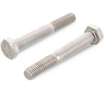 Болт ЦКИ DIN 931 М12x170 8.8 Ц SW19 5 шт. 6748