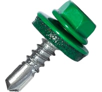 Саморез кровельный по металлу HARDWEX ТМ HWX4-W-P7-4.8x25 мм, св.№3, RAL 6002, 250 шт. 5190000001505