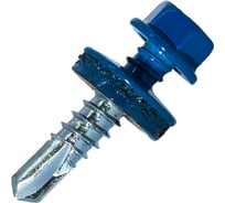 Саморез кровельный по металлу HARDWEX ТМ HWX7-W-P9-5.5x25 мм, св.№3, RAL 5005, 250 шт. 5190000023897