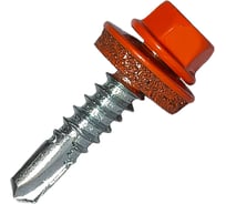 Саморез кровельный по металлу HARDWEX ТМ HWX7-W-P9-5.5x25 мм, св.№3, RAL 2004, 250 шт. 5190000023828