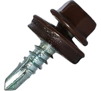 Саморез кровельный по металлу HARDWEX ТМ HWX7-W-P9-5.5x19 мм, св.№3, RAL 8017, 250 шт. 5190000023712