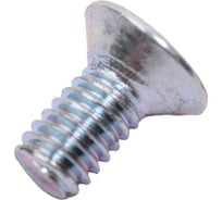 Винт ЦКИ DIN965 М2.5x5 Ц Ph1 500 шт. 26819