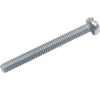 Винт ЦКИ DIN84 М2x20 Ц SL3x0.5 500 шт. 9198