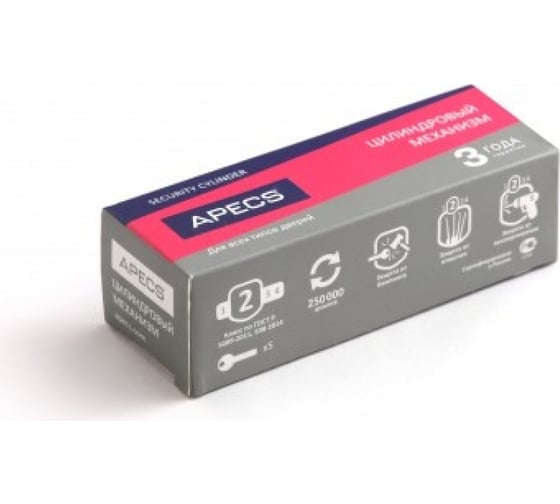 Цилиндровый механизм APECS SC-70-Z-C-AB 15603