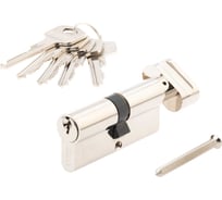 Цилиндровый механизм APECS SC-70-Z-C-NI 70-ZCN 02939