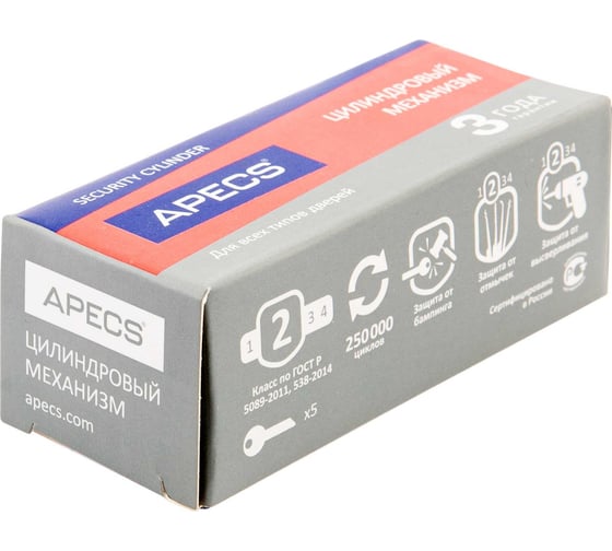 Цилиндровый механизм APECS SC-70-Z-C-NI 70-ZCN 02939
