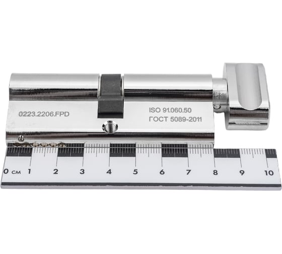 Цилиндровый механизм APECS SC-80-Z-C-NI 80-ZCN 02940
