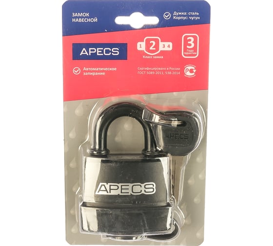 Навесной замок APECS PDR-50-55 16257