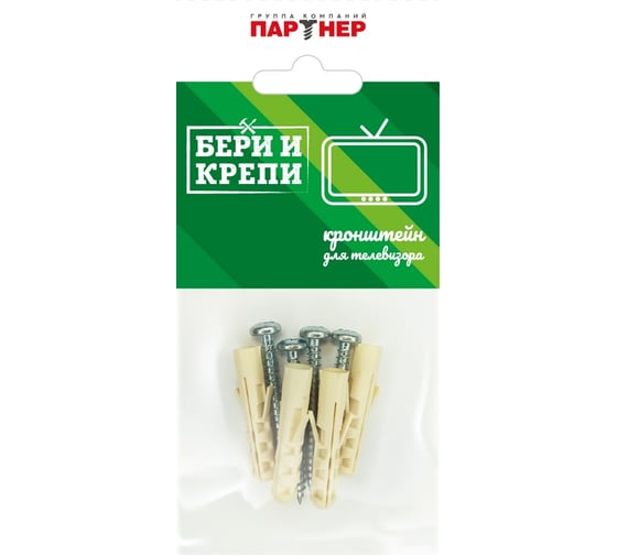 Набор для крепления кронштейна ТВ-панели Партнер 826309 1