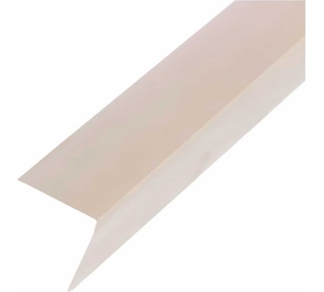 Уголок ПВХ ПилотПро слоновая кость, 20x20 мм, 2,7м 13859
