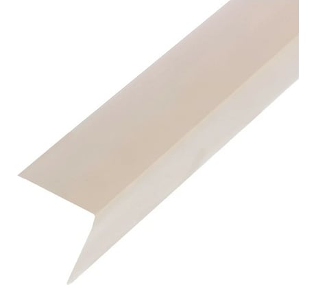 Уголок ПВХ ПилотПро слоновая кость, 10x10 мм, 2,7м 13836