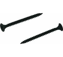 Саморез ЦКИ гипсокартон-металл S45F 3.5x45, фосфатированный, 1000 шт. 279