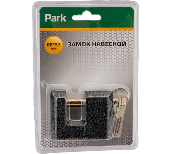 Навесной замок PARK 68x53 мм 105211