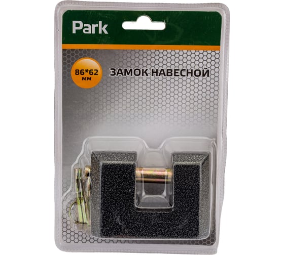 Навесной замок PARK 86x62 мм 105213