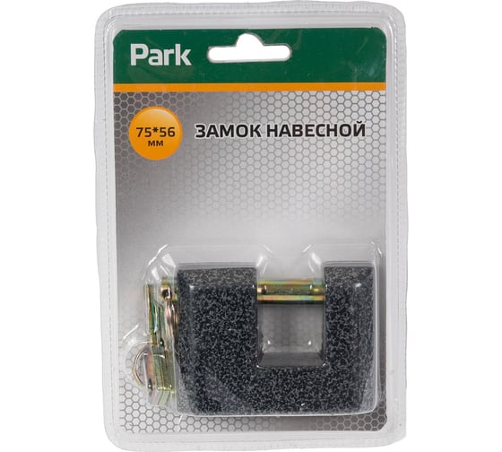 Навесной замок PARK 75x56 мм 105212 1