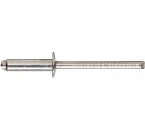 Вытяжная заклепка Wurth А2/A2-8-9,5, 4,8x14 мм, 500 шт. 093194814 092 500
