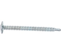 Саморезы Gigant 4,2x51, полусфера, сверло, цинк, 1 кг (примерно 247 шт) 123579