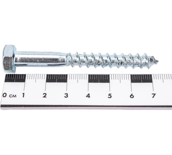 Шурупы с шестигранной головкой Gigant 8.0x70, Zn, 1 кг 123641