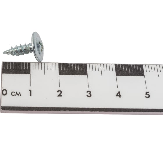 Саморезы Gigant 4,2x13, полусфера, острый, цинк, 1 кг (примерно 681 шт) 123565