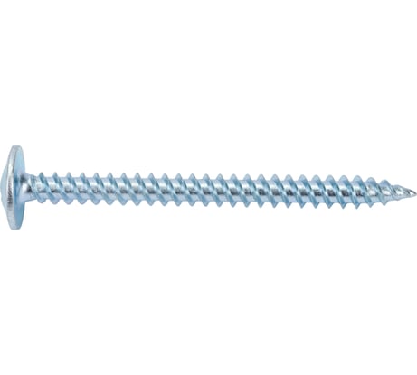 Саморезы Gigant 4,2x51, полусфера, острый, цинк, 1 кг (примерно 179 шт) 123571