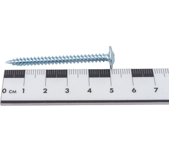 Саморезы Gigant 4,2x51, полусфера, острый, цинк, 1 кг (примерно 179 шт) 123571