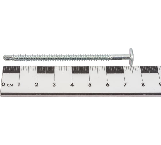 Саморезы Gigant 4,2x75, полусфера, сверло, цинк, 50 шт. 123604