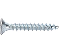 Универсальные шурупы Gigant 3,5x25, белый цинк, 1 кг 123697