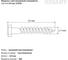 Шурупы с шестигранной головкой Gigant 8.0x120, Zn, 1 кг 123646 2