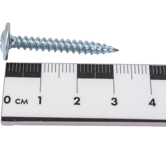 Саморезы Gigant 4,2x32, полусфера, острый, цинк, 500 шт. 123584