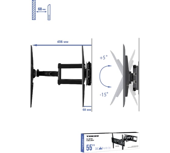 Наклонно-поворотный кронштейн TRESS 32"-55" черный WM-1044M WM 1044M