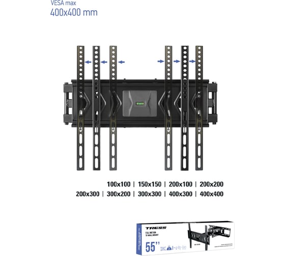 Наклонно-поворотный кронштейн TRESS 32"-55" черный WM-1044M WM 1044M