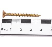 Саморезы по дереву – купить саморезы для ДСП, OSB и фанеры по низкой ...