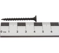 Саморезы по дереву – купить саморезы для ДСП, OSB и фанеры по низкой ...