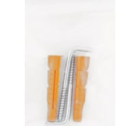 Шуруп-костыль Невский Крепеж 5x65 с полипроп. унив. дюбелем, 8x51 2 шт. 814325