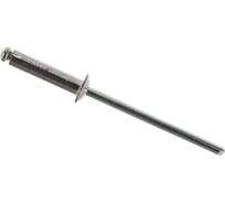 Заклепка алюминиевая (50 шт; 3.2х14 мм) STAYER 3120-32-14
