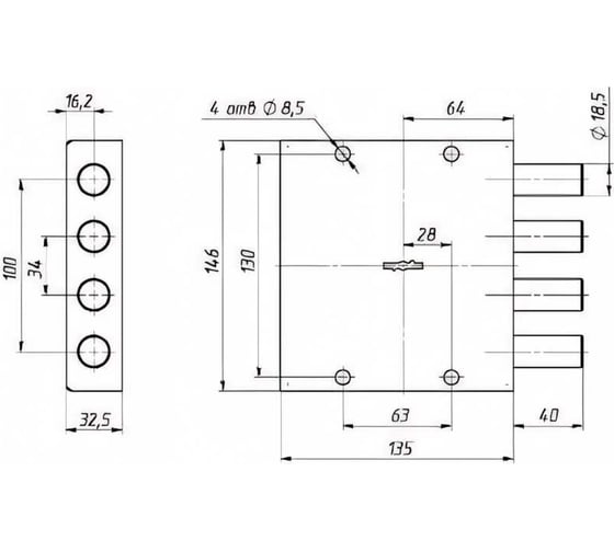 Накладной замок Siblock ЗН4-ГС1, 4 ключа 461
