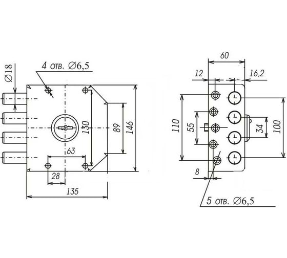 Накладной замок Siblock ЗНС-2, 4 ключа 475