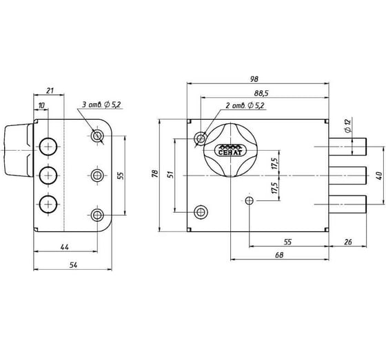 Накладной замок Siblock ЗНС-10-3, 4 ключа 511