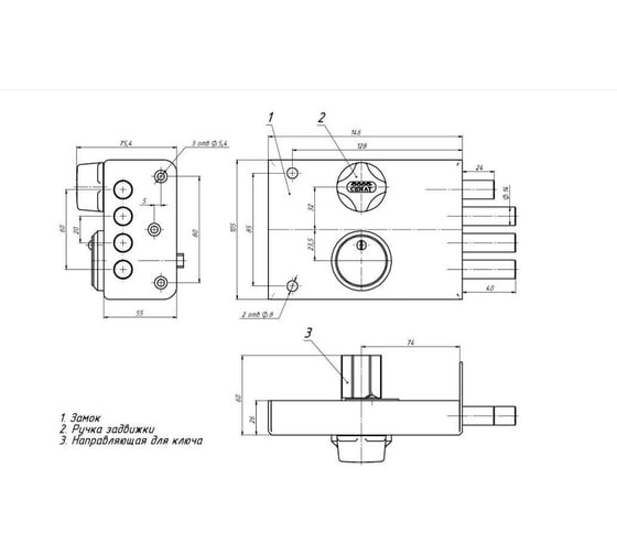 Накладной замок Siblock ЗНСЗ-6, 4 ключа 489