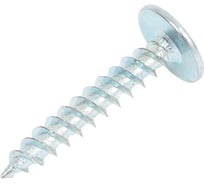 Саморез с пресс шайбой и сверлом Wurth H2, ZN, 4.2x25 мм, 800 шт. 5056114225005 800