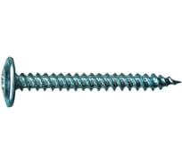 Саморез с пресс-шайбой Wurth острый, 4.2x19 мм, ZN, 1000 шт. 013494219 005 1000