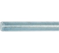 Шпилька Wurth DIN976 A 8.8 (A2K) M6x1000 0959006 990 50 0959006 005 1
