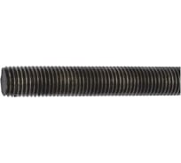 Шпилька Wurth DIN 976 A, 10.9 M20x1000 мм 0959000020990 5